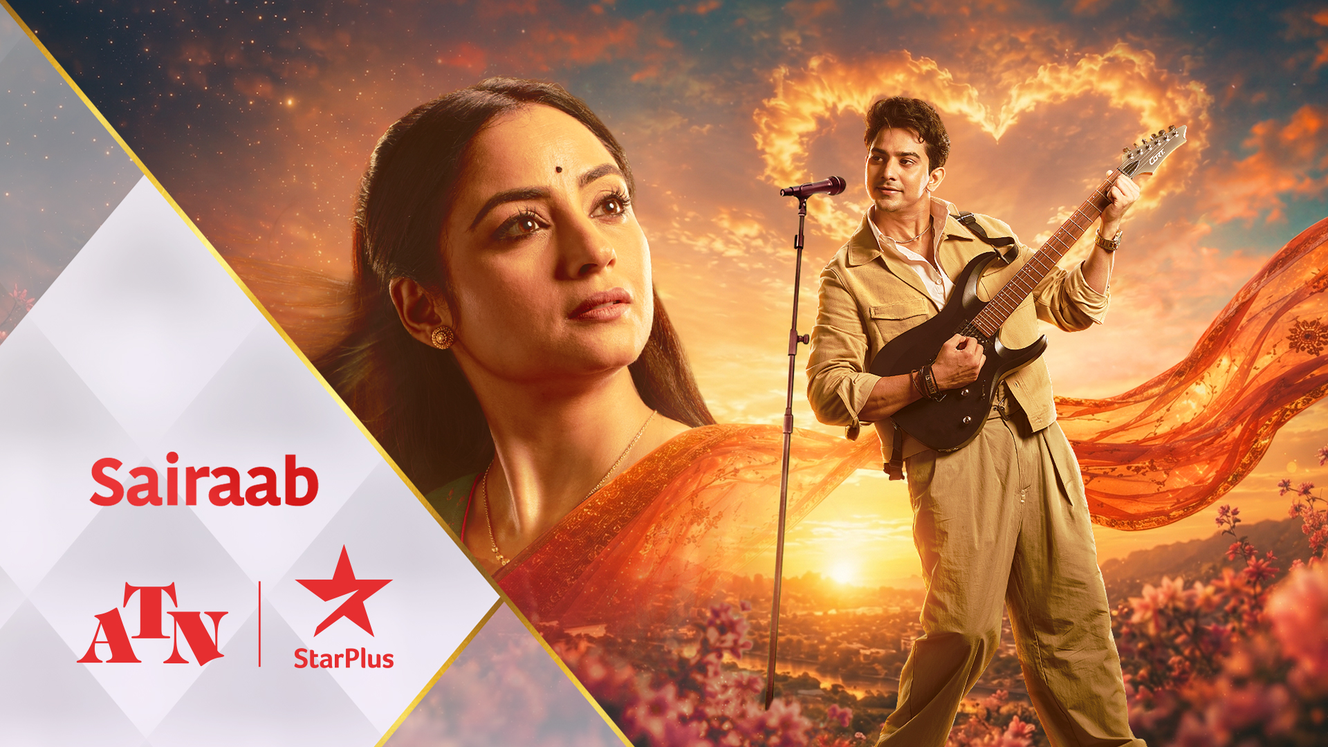 sairaab-atn-star-plus-1920x1080